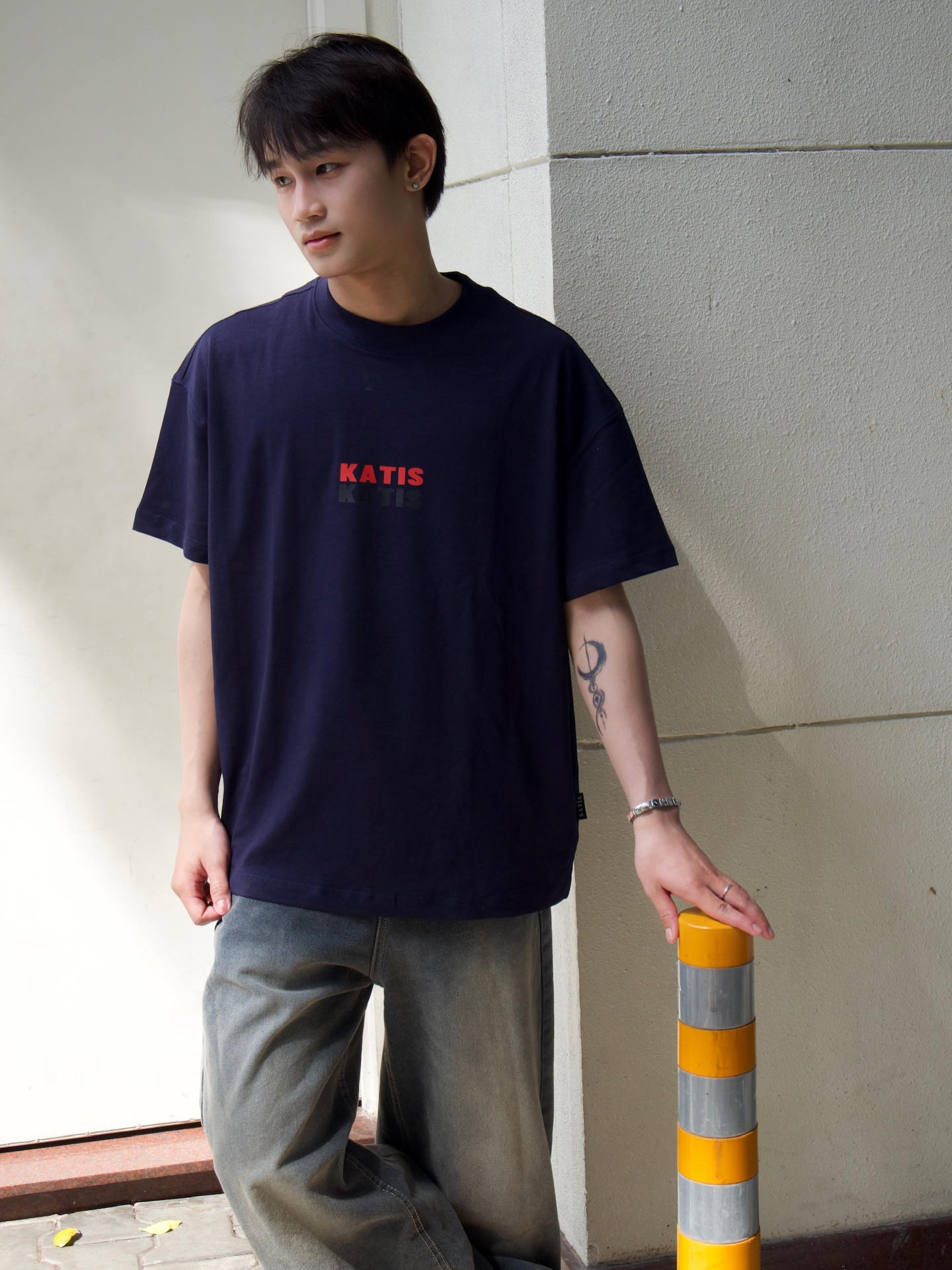 katis 2